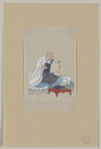 [Religious figure, probably a monk, | Free Photo - rawpixel