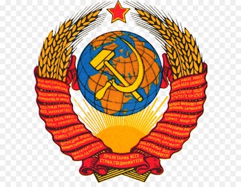Republics of the Soviet Union Post-Soviet states State Emblem of the Soviet Union Coat of arms - soviet union 