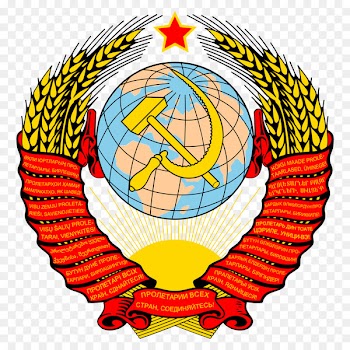 Republics of the Soviet Union Russian Soviet Federative Socialist Republic State Emblem of the Soviet Union Coat of arms Flag of the Soviet Union - urss vector 