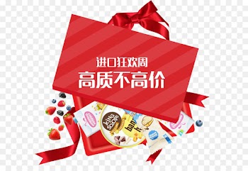 Ribbon Gift Shoelace knot - Import carnival week 