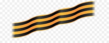 Ribbon of Saint George Georgiy lentasi aksiyasi Victory Day Information GIF - veteran poster 