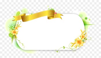 Ribbon Picture frame - Vector Ribbon Border 