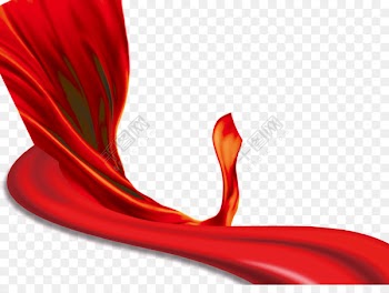 Ribbon Red Image Portable Network Graphics Download - animacao ribbon 
