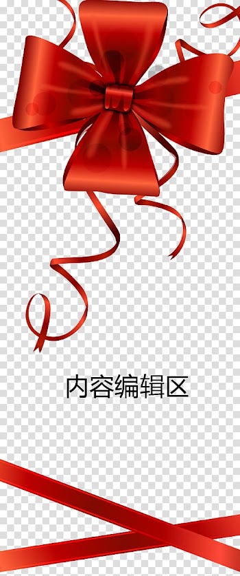 Ribbon, Red ribbon bow transparent background PNG clipart