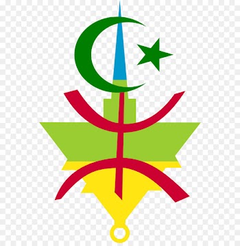 Rif Republic Cherchell Berbers Berber flag Tamazgha - Flag 