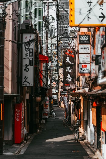 Roaming the streets of Kyoto, Japan