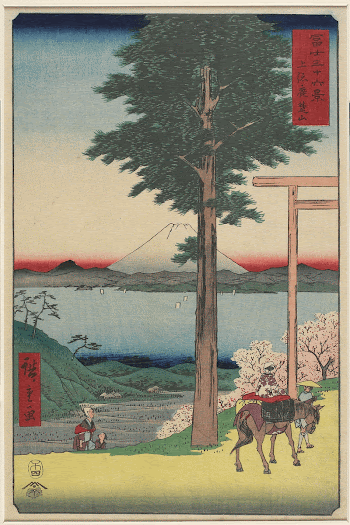 Rokusozan in Kazusa ProvinceOriginal from the Minneapolis | Free Photo - rawpixel