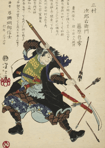 Ronin, or masterless Samurai, fending | Free Photo - rawpixel