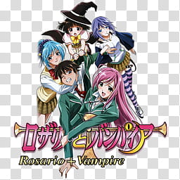 Rosario Vampire Anime Icon, Rosario_Vampire, Rosario Vampire art transparent background PNG clipart