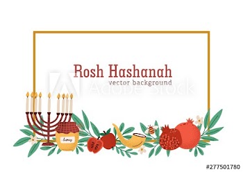Rosh Hashanah horizontal banner or background decorated by menorah, shofar horn, honey, apples, pomegranates and leaves