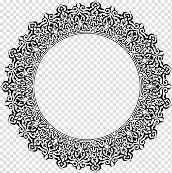 Round gray floral background template, Arabic calligraphy Ornament, ISLAMIC PATTERN transparent background PNG clipart