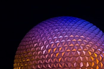 round grey dome architecture