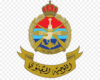 Royal Army of Oman Major general Commander-in-chief - supplier vector 