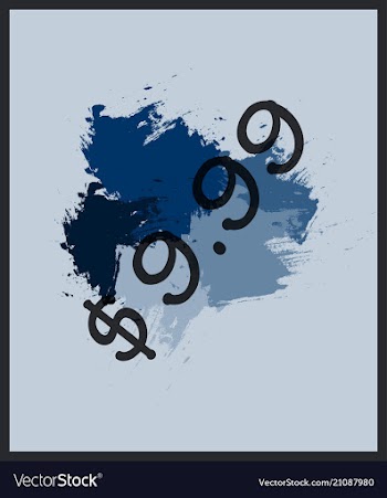 Royal banner with watercolor splashes vector image