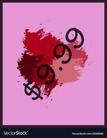 Royal banner with watercolor splashes vector image