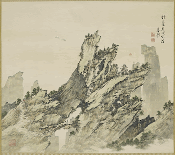 rugged mountain peak, with rock | Free Photo - rawpixel