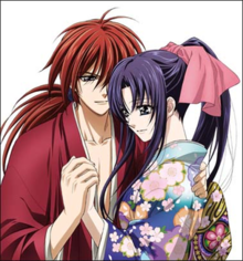 Rurouni Kenshin: Reflection - Wikipedia