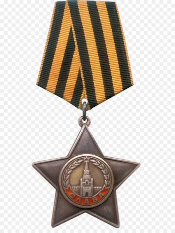 Russia Medal Order Soviet Union Badge - Russia 