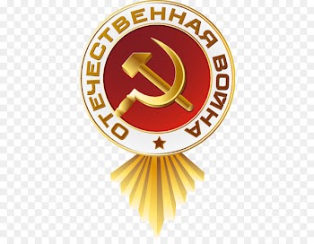 Russia Soviet Union Great Patriotic War Victory Day Order of the Patriotic War - Hand-painted letters medal round 
