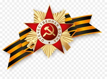 Russia Victory Day 9 May Second World War Great Patriotic War - Russia 