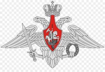 Russian Armed Forces Ministry of Defence Military Badge - Russia 