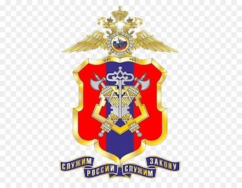 Russian Ministry of Internal Affairs Judicial police OBKhSS Day of criminal investigation - police 