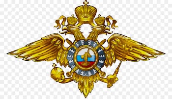 Russian Ministry of Internal Affairs Kabardino-Balkaria Police Interior minister Portable Network Graphics -  