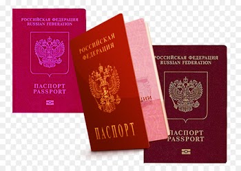 Russian passport United States passport - The Russian passport 