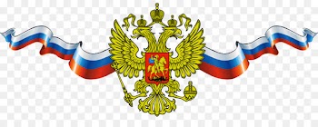 Russian presidential election, 2018 Symbol Flag Coat of arms of Russia - Russia 