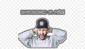 Russian Radio Coal Chocolate Logo Biscuits - others 