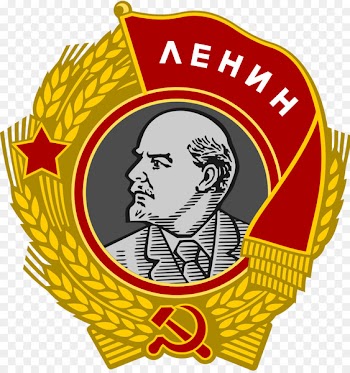 Russian Soviet Federative Socialist Republic Ukrainian Soviet Socialist Republic Russian Revolution Order of Lenin Hammer and sickle - lenin 