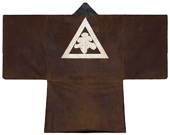 rust-brown leather coat with triangular | Free Photo - rawpixel