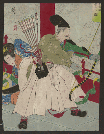 Ryūgūjō. Original from the Library | Free Photo - rawpixel