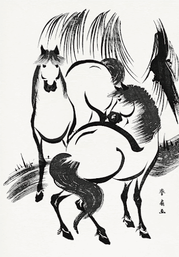 Ryūka no uma (1804-1818) Japanese | Free Photo Illustration - rawpixel