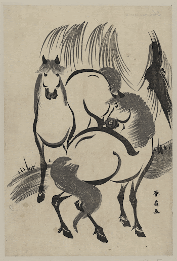 Ryūka no uma. Original from the Library | Free Photo - rawpixel