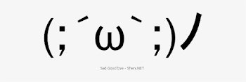 Sad Good Bye Text Emoticon - Bye In Japanese Transparent ...