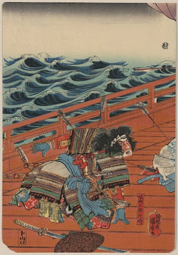 Saga gorō mitsutoki between 1844 | Free Photo - rawpixel