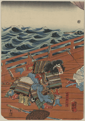 Saga gorō mitsutoki. Original from the Library | Free Photo - rawpixel