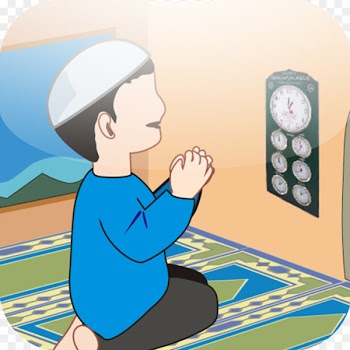 Sahih al-Bukhari Qibla Dua CBSE Exam, class 10 · 2018 Manipuri Prayer - Islam 