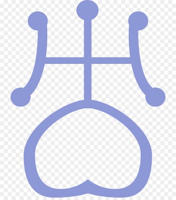 Sailor Uranus Symbol Planet Sailor Moon - Uranus 