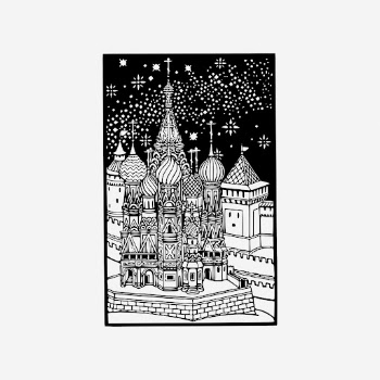 Saint Basils Cathedral drawing clipart, | Free Photo - rawpixel