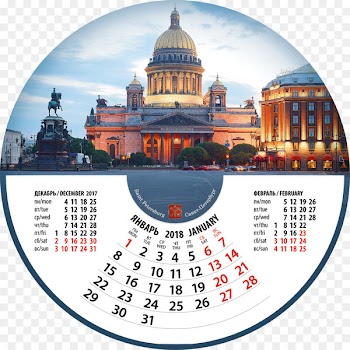 Saint Isaac's Cathedral Mariinsky Palace Calendar Pasqua San Pietroburgo Night - 2018 calendar 