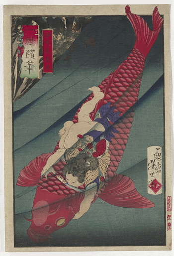 Saitō no Oniwakamaru (1872&ndash;1873) painting | Free Photo - rawpixel
