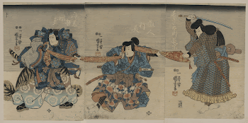 Saitōgo kunitake; kurando yukinaga; osada | Free Photo - rawpixel