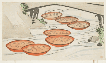 Sake cups in a river | Free Photo - rawpixel