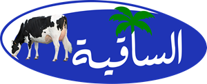 Sakia Logo Vector