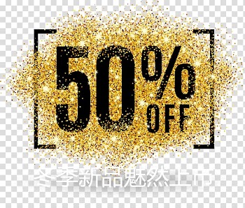 Sales Advertising Discounts and allowances Illustration, New listing natural charm Winter transparent background PNG clipart