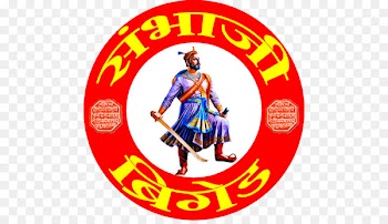 Sambhaji Brigade Maratha Empire Social App Maharashtra AppBrain - others 