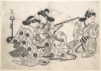 Samurai and Courtesan Seated; A | Free Photo - rawpixel
