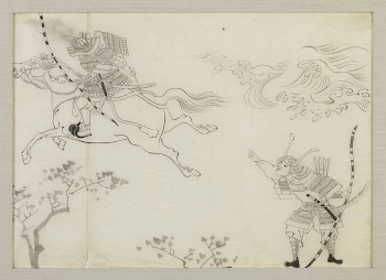 samurai holding a longbow at lower | Free Photo - rawpixel